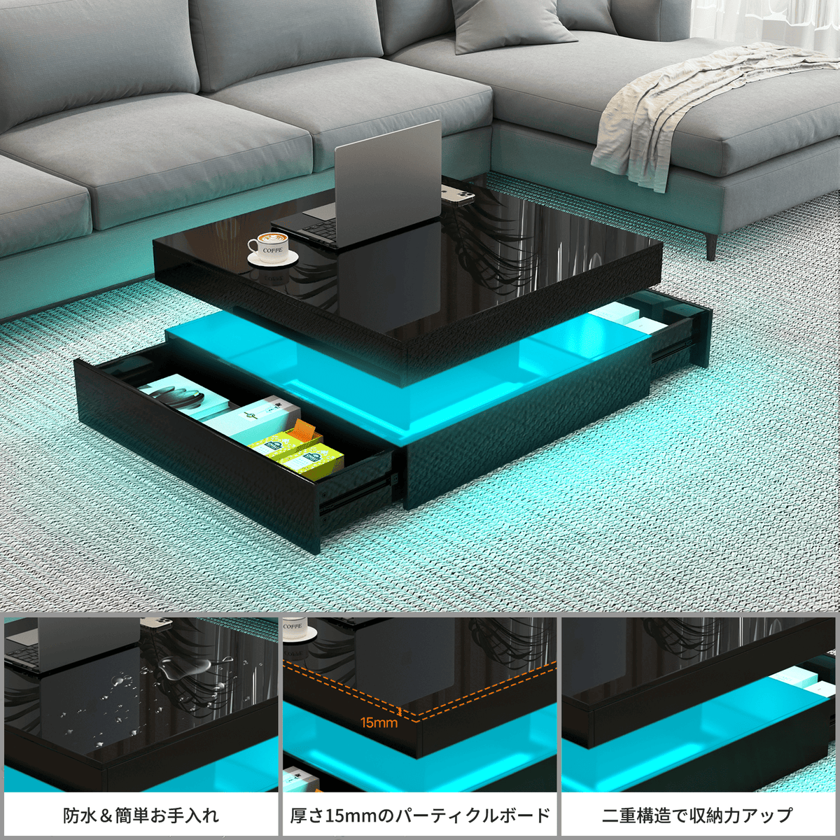 Square LED Coffee Table with Hidden Storage — Two-Drawer Model